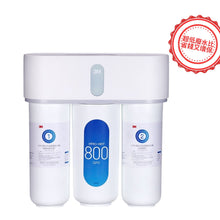將圖片載入圖庫檢視器 3M HFRO 家用直出式逆滲透純水機【RO水】(價格請聯繫我們詢問)