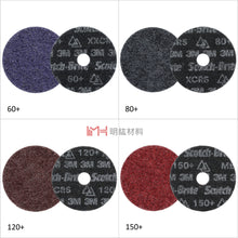 將圖片載入圖庫檢視器 3M PHD 重切削精密尼龍砂碟