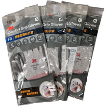 將圖片載入圖庫檢視器 3M FIT 舒適型服貼手套