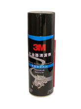 將圖片載入圖庫檢視器 3M 化油器清潔劑