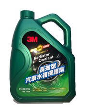 將圖片載入圖庫檢視器 3M 汽車水箱保護劑-綠 8201G