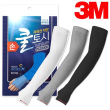 將圖片載入圖庫檢視器 3M PS2000H 抗UV涼感袖套(手掌款)