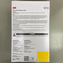 將圖片載入圖庫檢視器 3M 8210 拋棄式防塵口罩【N95等級口罩】