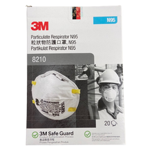 將圖片載入圖庫檢視器 3M 8210 拋棄式防塵口罩【N95等級口罩】