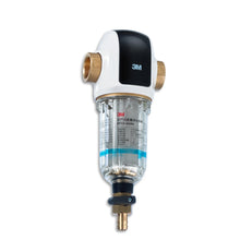 將圖片載入圖庫檢視器 3M BFS3-40BK 全戶式前置淨水系統(曜石黑)
