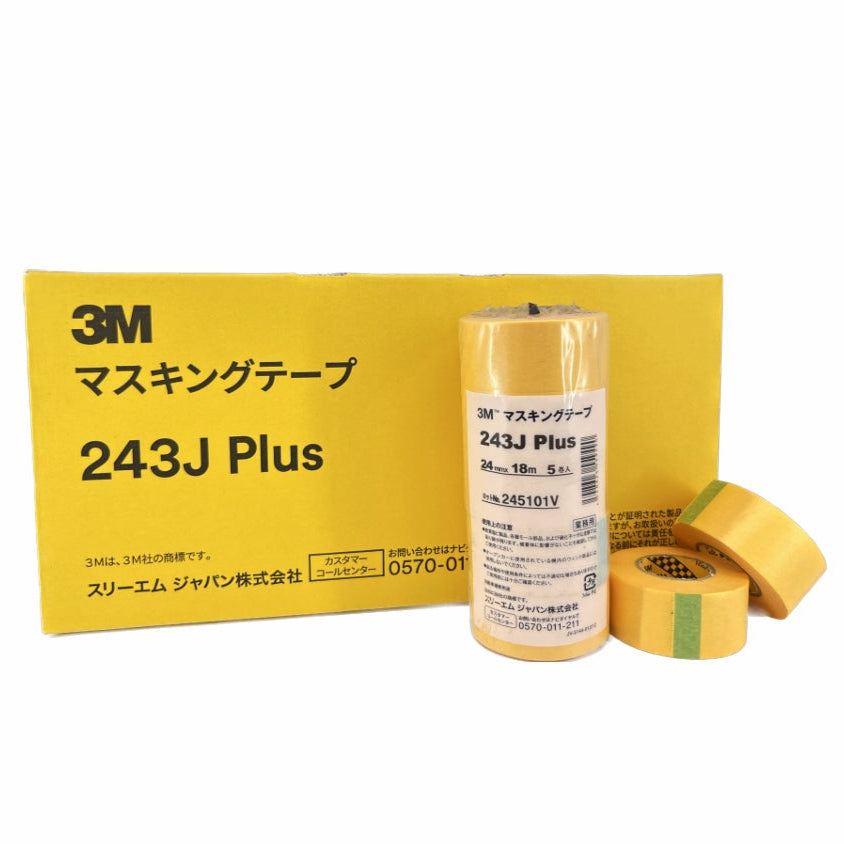 3M 243J Plus 遮蔽膠帶(矽利康遮蔽膠帶/和紙膠帶)