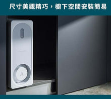 將圖片載入圖庫檢視器 3M HPURE-15G 淨熱一體觸控式熱飲機【五檔溫度選擇】
