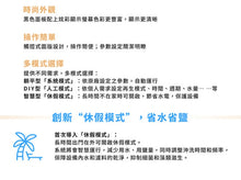 將圖片載入圖庫檢視器 3M VST 150 全戶式軟水機【大家庭】(價格請聯繫我們詢問)
