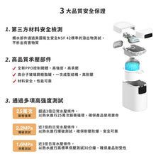 將圖片載入圖庫檢視器 3M VST 100 全戶式軟水機【小家庭】(價格請聯繫我們詢問)
