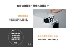 將圖片載入圖庫檢視器 3M VST 100 全戶式軟水機【小家庭】(價格請聯繫我們詢問)
