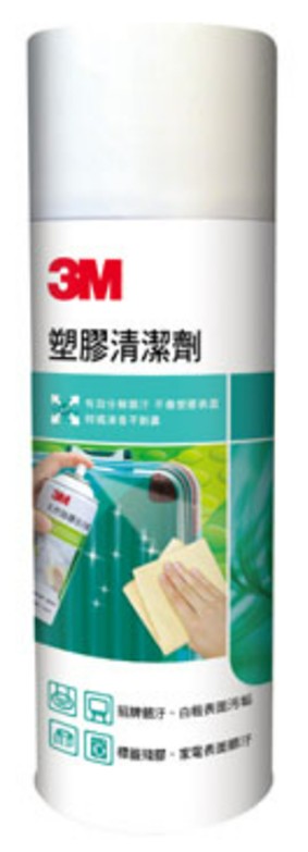 3M 塑膠清潔劑